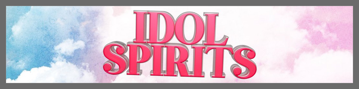 Footer Banner